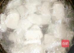 老干妈酱炒年糕的做法图解3