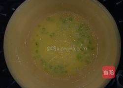 葱花煎饼的做法图解2