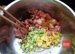 芹菜蒸饺的做法图解2