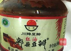 蒜苗回锅肉的做法图解4