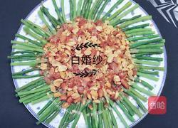 花生豇豆的做法图解9