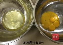 零失败戚风蛋糕的做法图解2