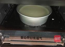 零失败戚风蛋糕的做法图解13