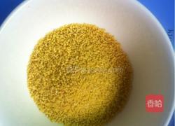 红枣南瓜小米粥的做法图解1