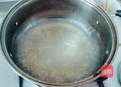 泡鲁达的做法图解1