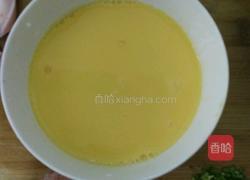 青椒鸭蛋羹的做法图解2