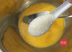 八寸戚风蛋糕的做法图解5