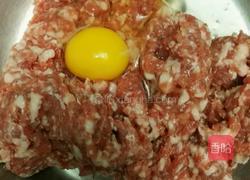 猪肉白菜锅贴的做法图解3