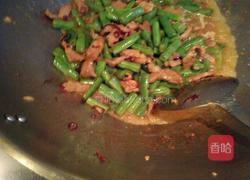 肉丝辣椒丝炒四季豆的做法图解7