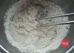 七彩蜜豆小餐包的做法图解1