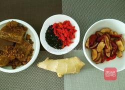 红枣姜汤的做法图解1
