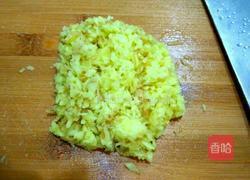 红枣姜汤的做法图解2