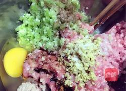 猪肉馄饨的做法图解3