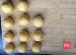 红豆馅南瓜饼的做法图解6