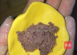 红豆馅南瓜饼的做法图解8