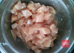 咖喱猪肉饭的做法图解1