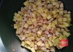 咖喱猪肉饭的做法图解5