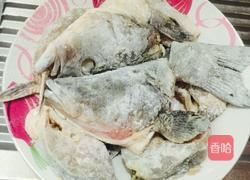 红烧鱼段的做法图解2