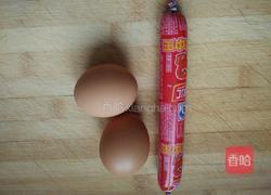 爱心火腿煎蛋的做法图解1