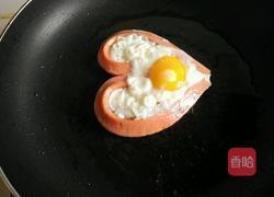 爱心火腿煎蛋的做法图解6
