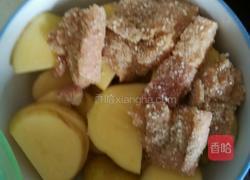 粉蒸五花肉的做法图解4