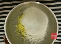 双色梅花小饼的做法图解4