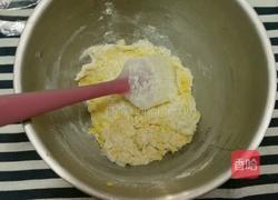 双色梅花小饼的做法图解5