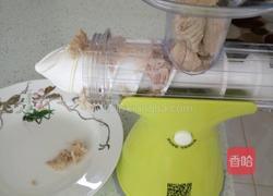 胡萝卜肉松的做法图解2