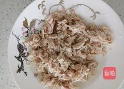 胡萝卜肉松的做法图解3