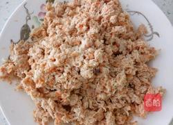 胡萝卜肉松的做法图解4