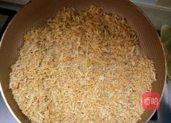 胡萝卜肉松的做法图解6