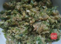 茄子塞肉的做法图解1