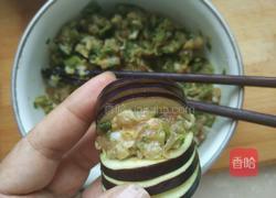 茄子塞肉的做法图解5