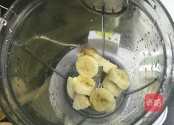 香蕉牛奶的做法图解2
