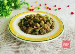 青椒炒面粉的做法图解6