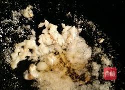 茄汁大虾的做法图解3