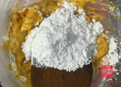 QQ丸的做法图解3