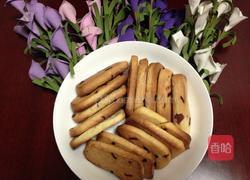 山楂饼干的做法图解5