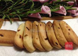 山楂饼干的做法图解6