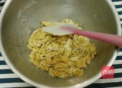 肉桂杏仁片饼干的做法图解6