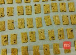 肉桂杏仁片饼干的做法图解8