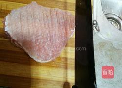 吉列炸猪扒的做法图解2