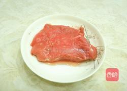 黑椒烤牛肉的做法图解1