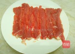 黑椒烤牛肉的做法图解2