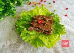 黑椒烤牛肉的做法图解10