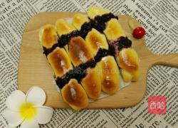 蓝莓果酱排包的做法图解9