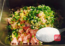 温州鱼圆的做法的做法图解3