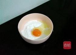 红枣糯米的做法图解2