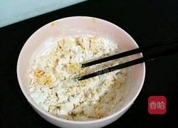 红枣糯米的做法图解3