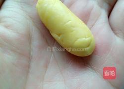 红枣糯米的做法图解7